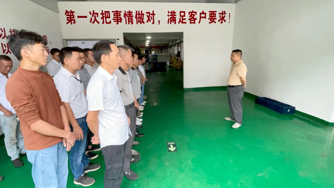 热烈庆祝东莞乐鱼(中国)乌沙新厂顺利投产一个月——暨优秀员工表彰总结大会