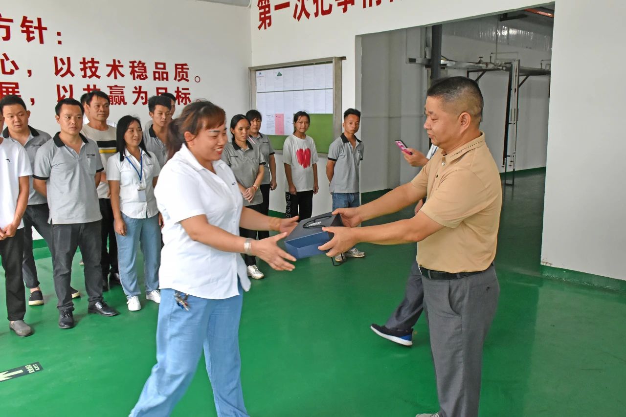 热烈庆祝东莞乐鱼(中国)乌沙新厂顺利投产一个月——暨优秀员工表彰总结大会